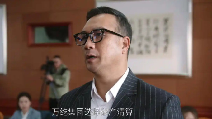 良诚所的方丽虹像是中了头彩！
