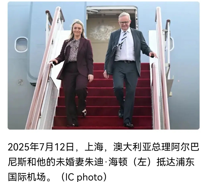 对我们不友好的国家真没有必要让他来访问，一个不入流的国家还想干涉我们的内政，是谁