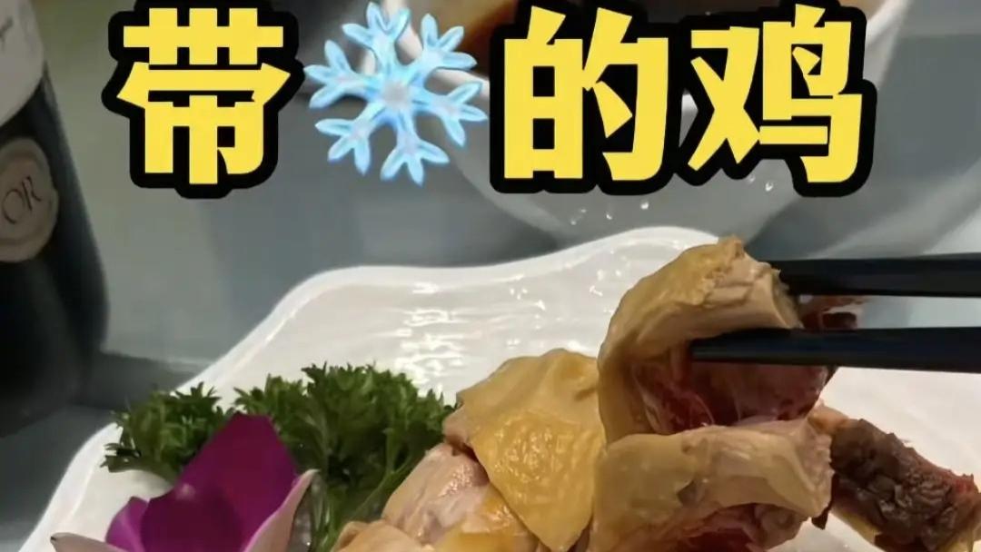 太离谱了！结婚宴花37万竟全预制菜！控诉酒店后反律师函威胁道歉，网友：后厨满地袋子如何解释？