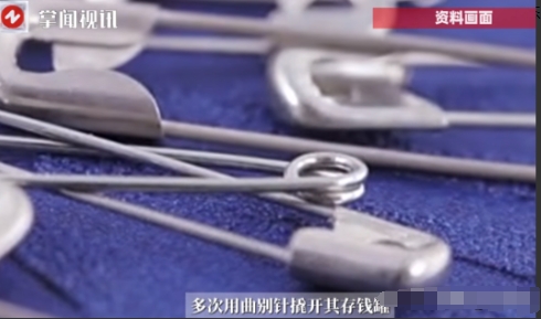 “防不胜防！”2025年2月，新疆霍城，一男子在和女友同居期间，趁女友不注意！悄