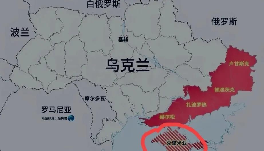 俄罗斯要求美国承认克里米亚地位





就这？俄罗斯喊话美国承认克里米亚归属，