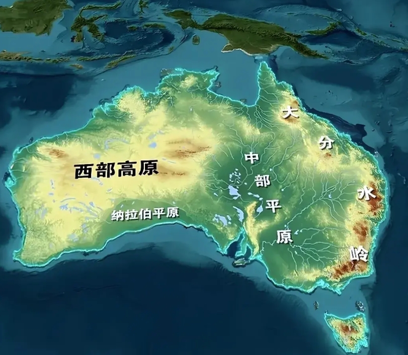 一说起澳大利亚，很多人就会说澳大利亚矿产资源太丰富了，光靠卖资源、卖羊毛、卖农产