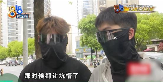 近日，浙江杭州，2个18岁男孩从河南来到杭州跑外卖，看一家理发店38元剪发3次，