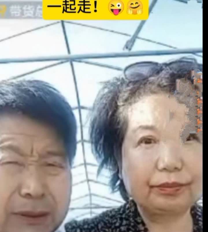 迎客松送土豆。
杜郭喊冤哑火现场，五组来了秒变鹌鹑。杜大娘、郭二伯在节目里哭的
