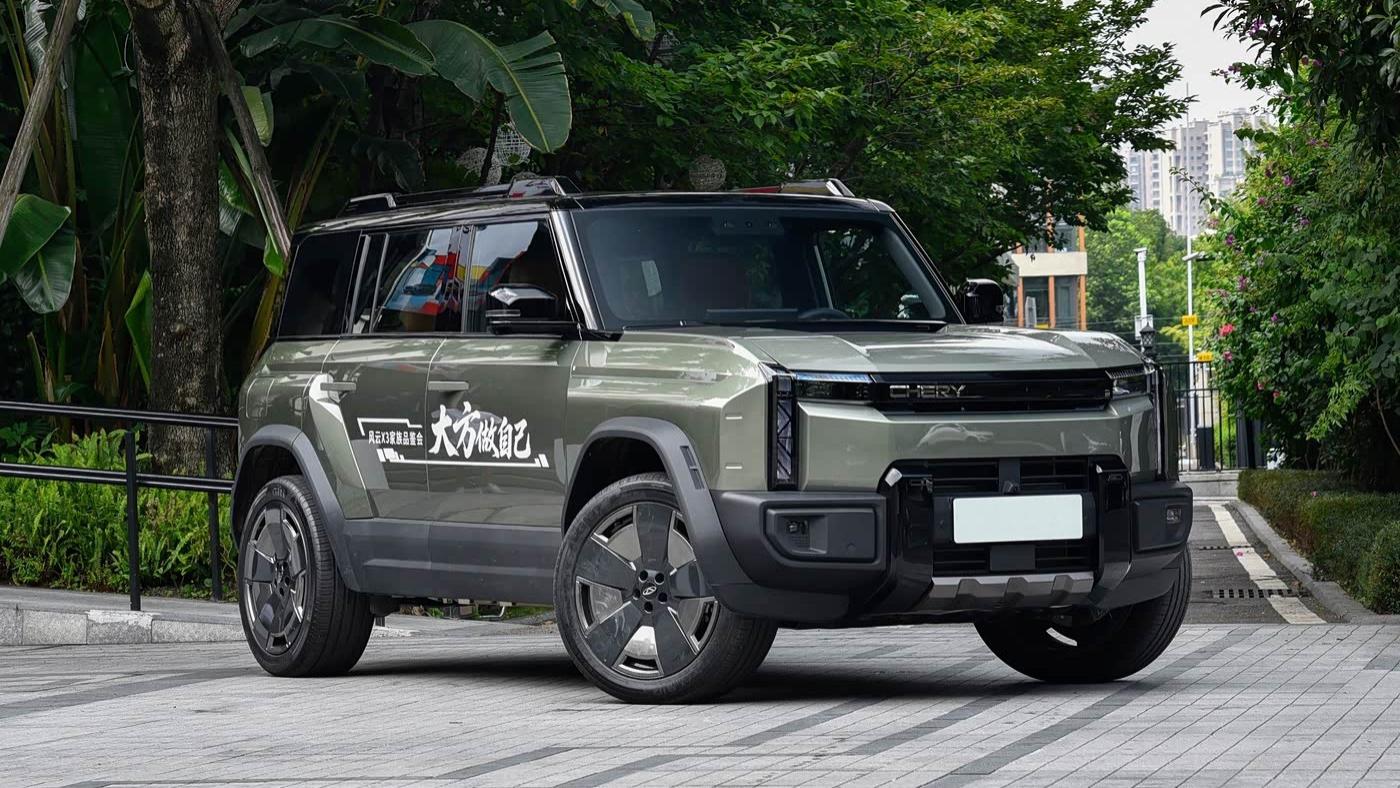 奇瑞造了台“牧马人”，造型霸气，续航超1000km，价格不会高