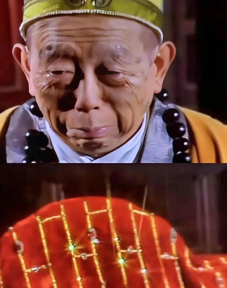 小丑竟是我自己，
原来《西游记》早就教过我们什么叫做火彩！