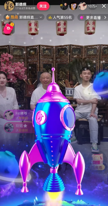 杨议和郭德纲真不是一个档次了！难怪杨议骂郭德纲一年，郭德纲都不搭理他！昨天杨少华