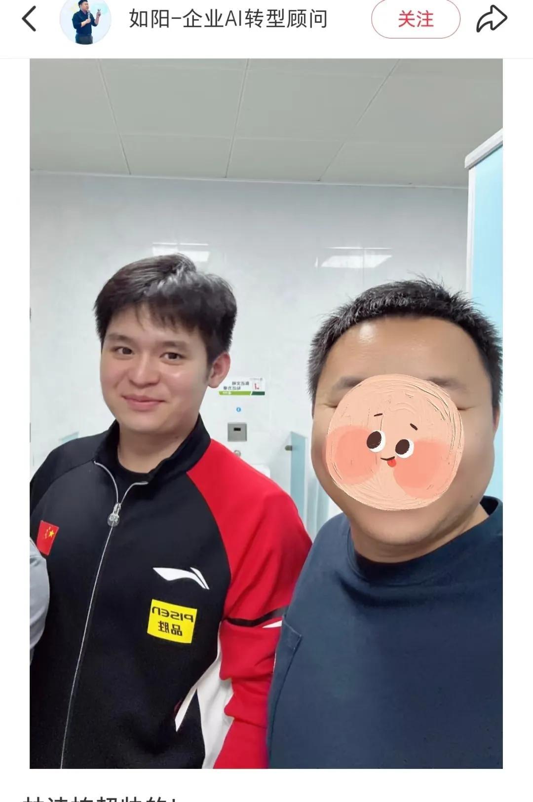 林诗栋
人在脆弱的时候真的只能笑笑