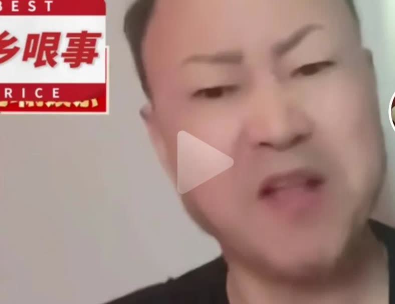 海会长喊话郭德纲
给纲黑们出了口气
“海会长”，可能您不熟悉，要是说那个口条