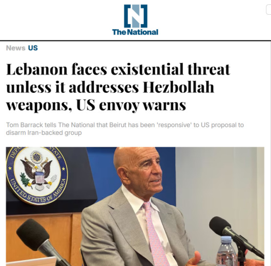黎巴嫩真主党面临大危机











黎巴嫩现在的局势非常紧张，美国的特