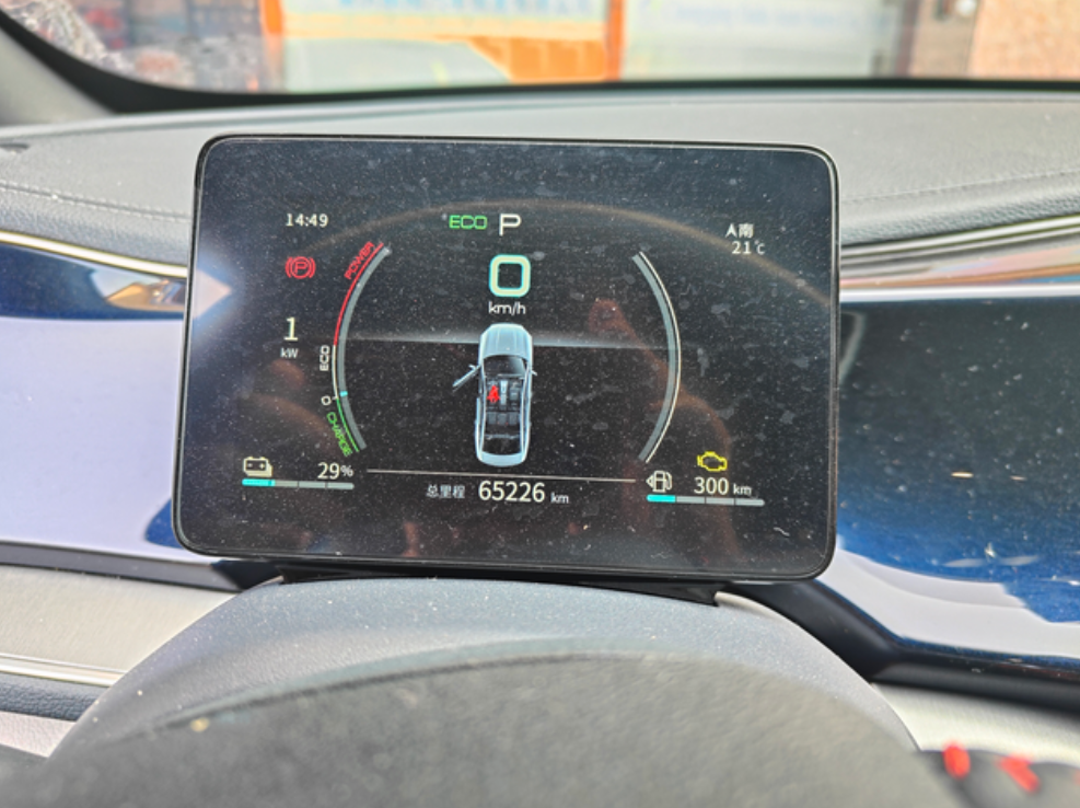 秦plusdm-i 变速箱漏油
21年5月份买的第一批车，中途出现过刹车异响，高