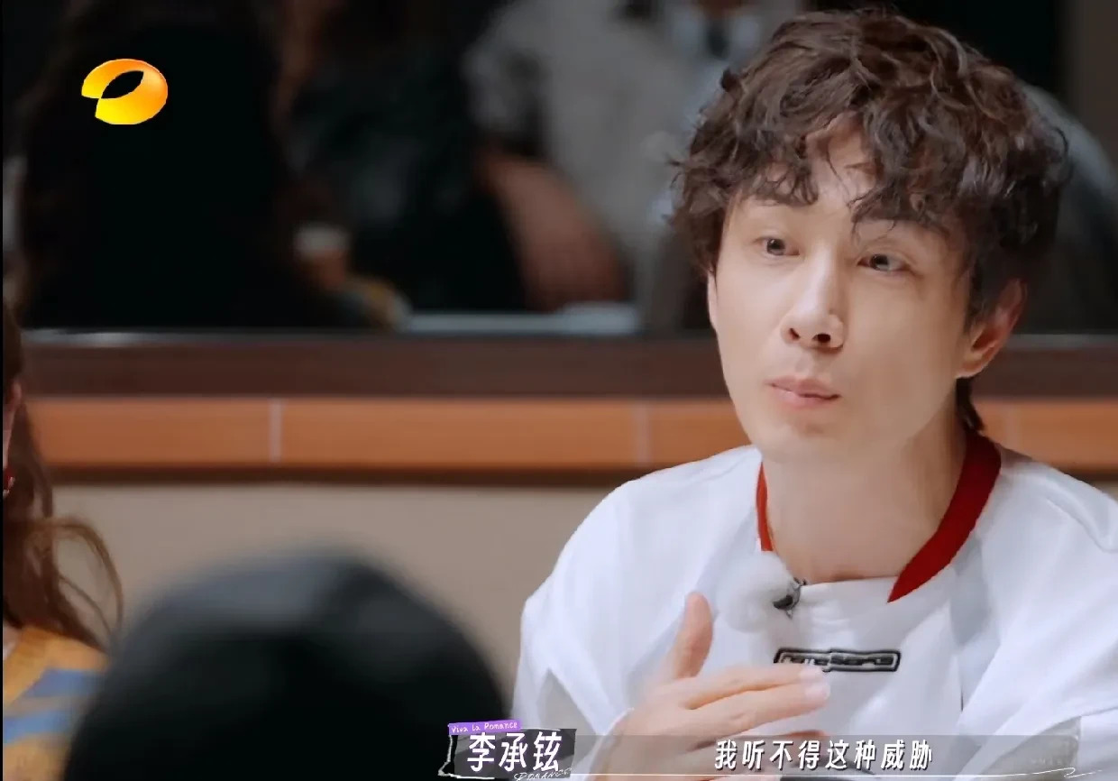 李承铉曾遭公司威胁封杀











天呐！你们能想象吗？李承铉竟然被威