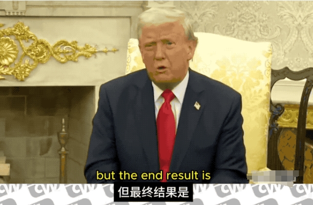 特朗普针对中越峰会表态身段很软：我不谴责中国，也不谴责越南！在中越外交如火如荼之