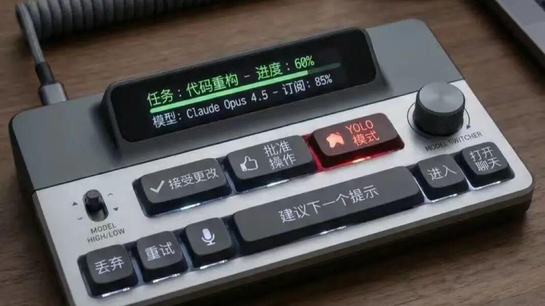 敲代码的黄金时代，真的结束了？