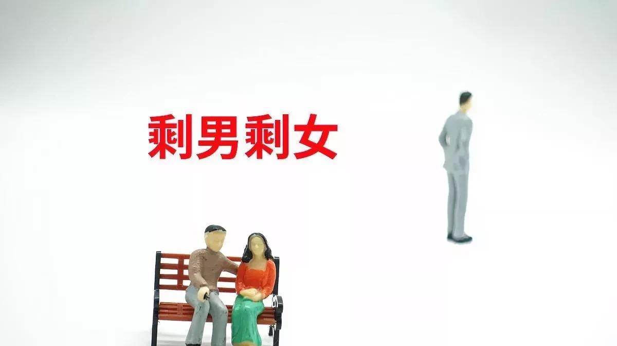 为什么很多穷男人，也不愿意接受大龄剩女？
来源:渤海辍耕录
当代社会存在太多30