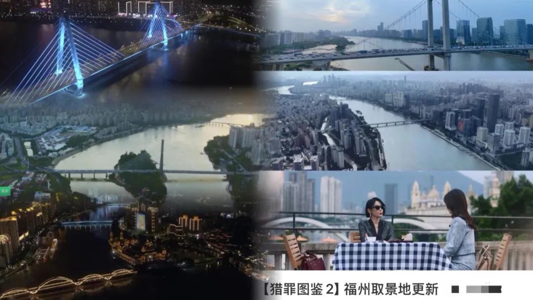 “公园+”新场景精准“投喂”，“非标”究竟给福州商业带来什么？