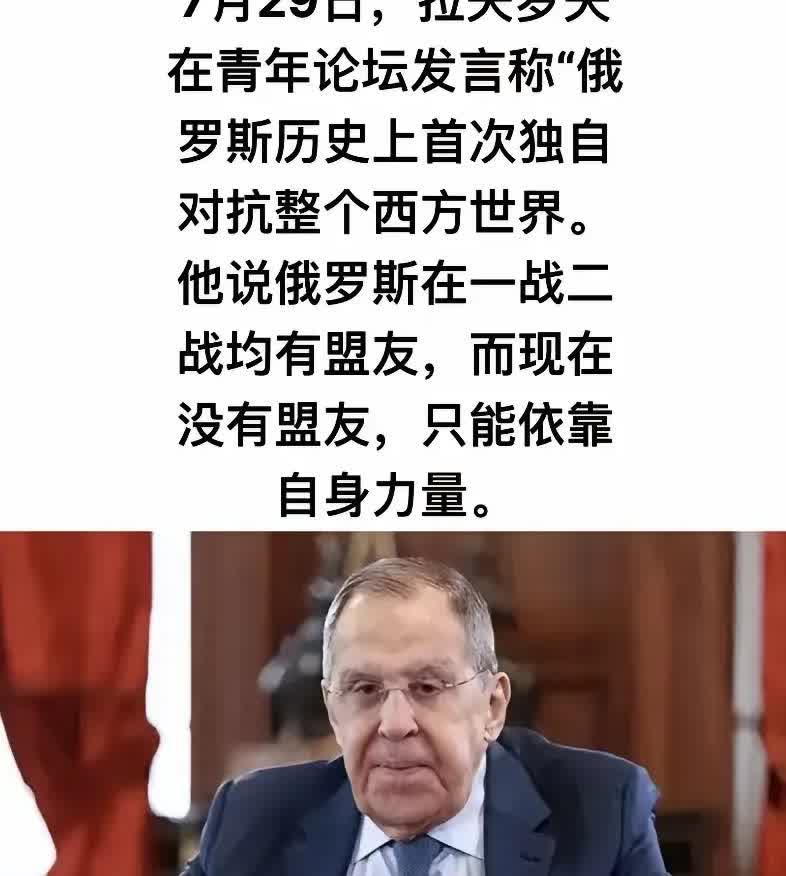 现在全网最糟心的男人就是三将军了吧。

不是因为战场牺牲大，也不是因为国际制