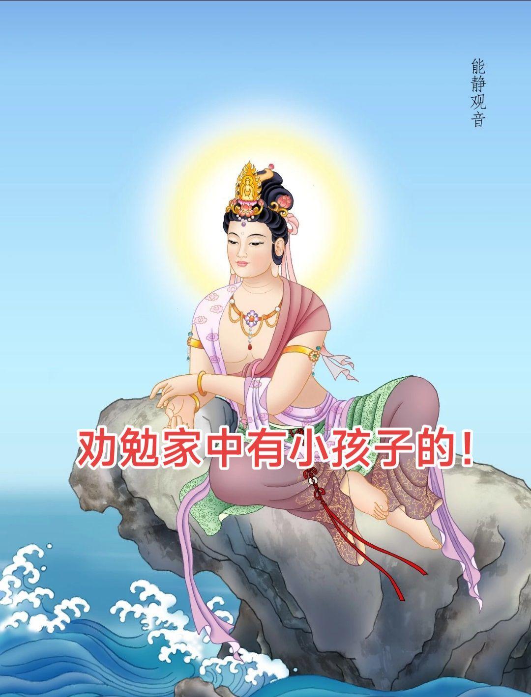 要教小儿以正道的东西，不可以使他情窦早开。黄藜乙的《蒙养篇》上说：家中小孩识字后