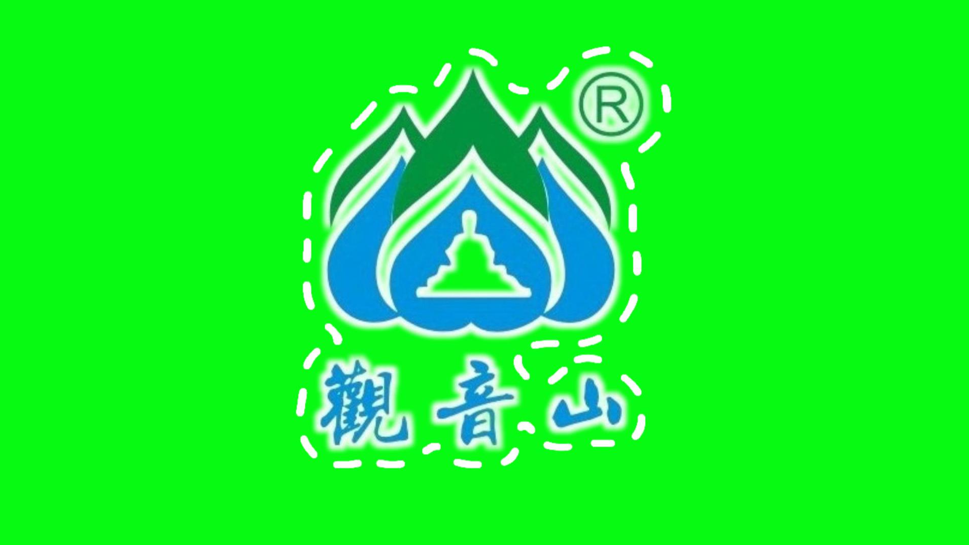 东莞观音山举报27项问题，樟木头镇回复被指“敷衍且掩饰错误”