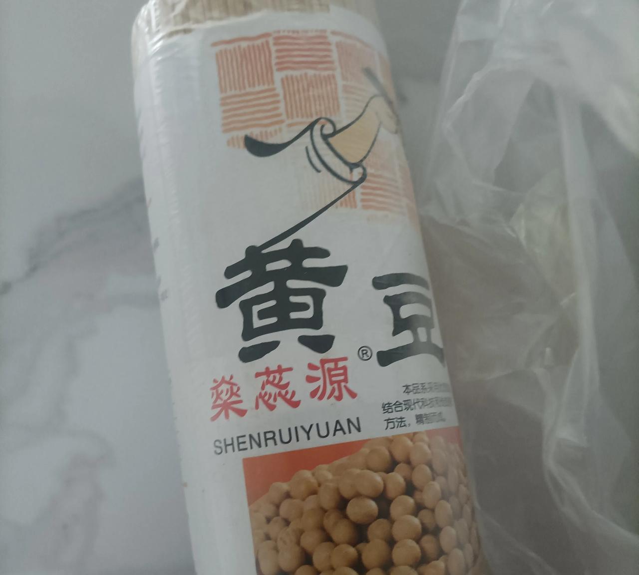 岳云鹏成功举办演唱会，大家说谁最不好受呢？这还用说，肯定是曹云金呀！岳云鹏在北京