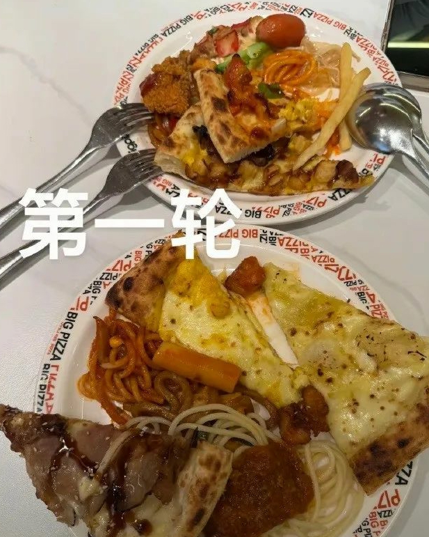 吃自助餐第一轮vs最后一轮