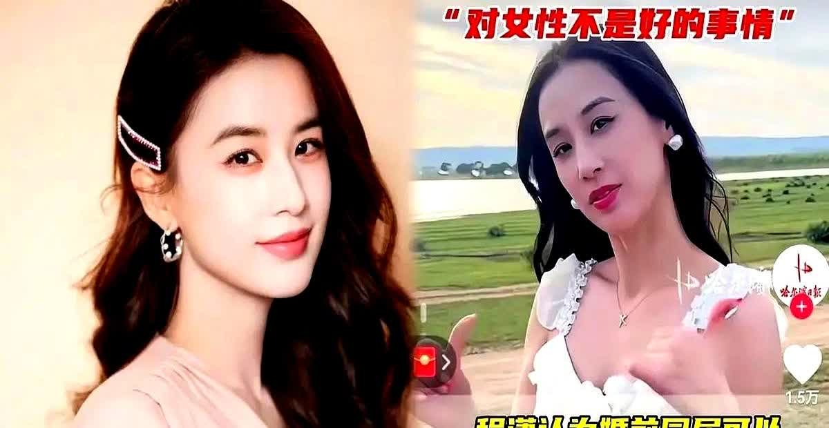 黄圣依这句话真的把我狠狠圈粉了！

节目里主持人问她介不介意婚前同居，黄圣依