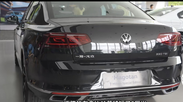 迈腾330领先版19万能冲吗
昨天去看的，销售给算的落地价19万（做五年贷款一年