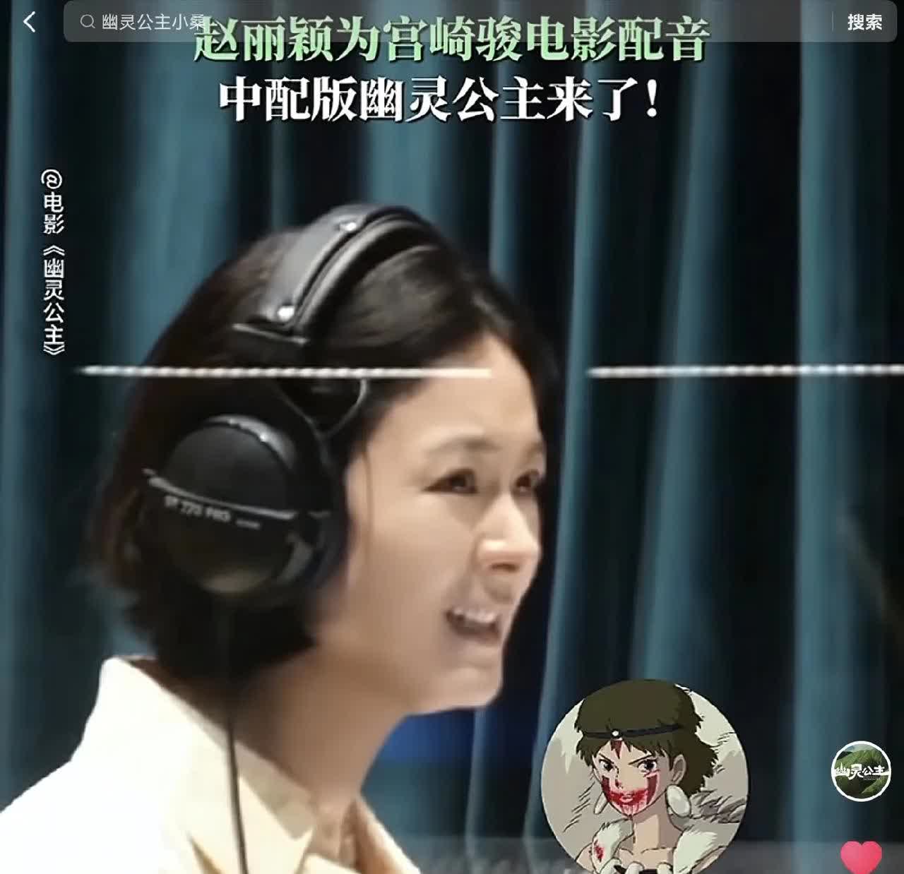 代入感好强😭听得我心里酸酸的，大家快去官博看吧❤️
姐姐，又在背后付出了多少