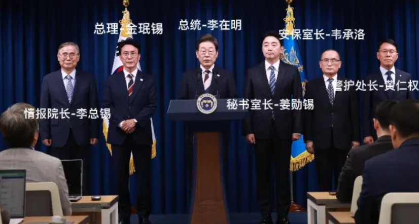 韩国李在明政府第一批内阁成员公布