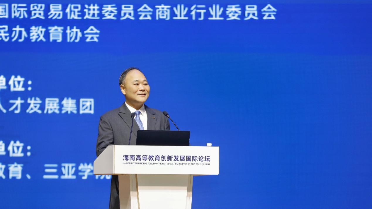 创新引领未来：在AI上筑梦，开创教育无限可能