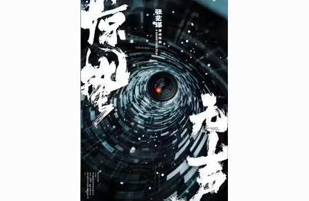 2个都是狠角色！这一次杨幂、刘诗诗联手，让内娱认清现实
家人们呐，今天娱乐圈可算