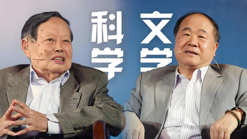 曝杨振宁的最后时光：病危一月神志清楚，翁帆贴身照顾，走得安详