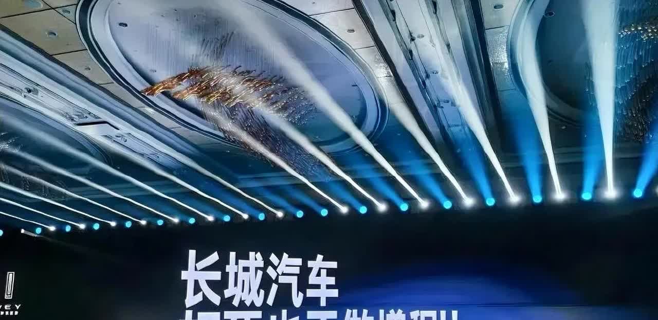 魏总和蔚来一样坚定，李想急了。图二李想说的，有可能吗？