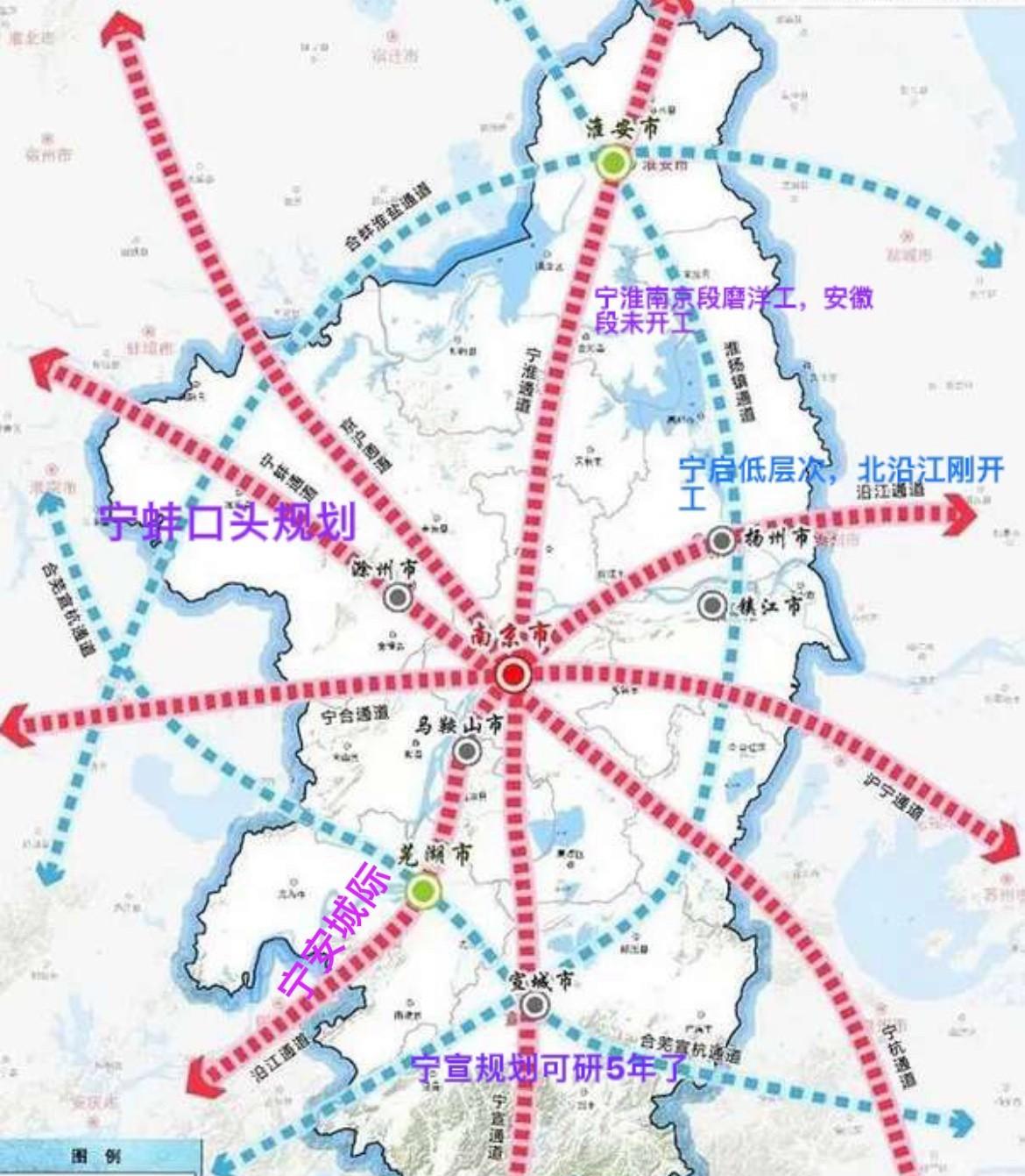 南京米字型铁路枢纽建设仍任重道远！
从下图中可以看出，南京目前仅拥有京沪，宁安客