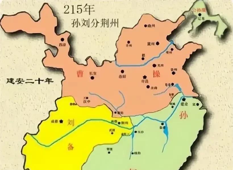 面对百年未有之大变局，我们已经准备好了。（一）
关二爷道：“以力拒之。”诸葛亮点