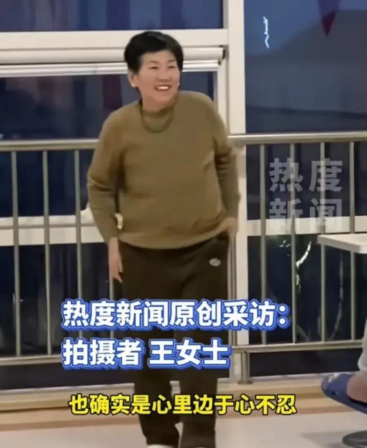 “你赞同吗？”山东烟台，女儿把母亲送到日间托管式养老院，女儿下班后来到养老院，站