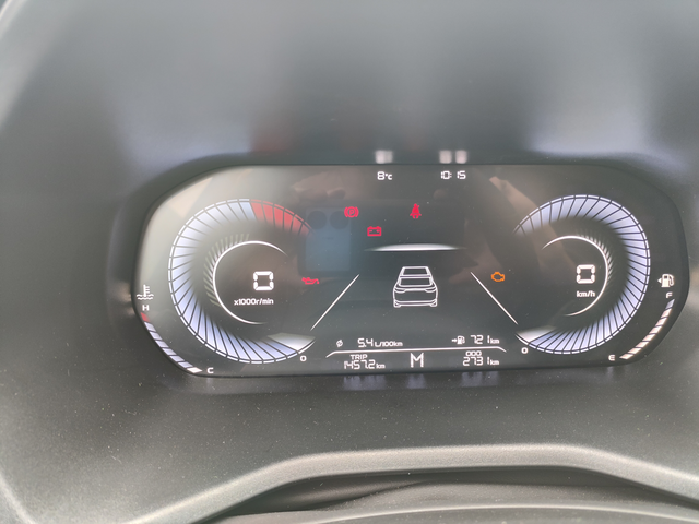 这个油耗怎么样
四代帝豪手动挡高速油耗