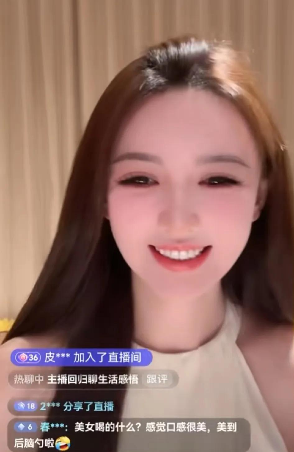 微退的叶珂又回来了哦！
昨天晚上，叶珂开了直播，在线人数十万＋。没想到她还是这么