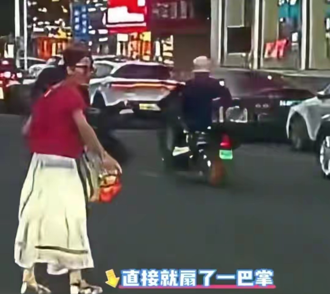 女子好心扶大爷反被打脸—事先沟通还是很必要的