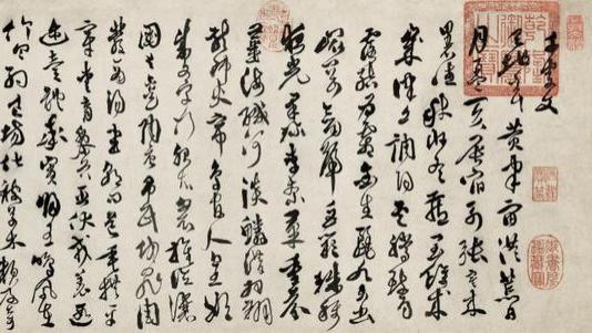 徐渭：明朝第一疯批艺术家的开挂人生