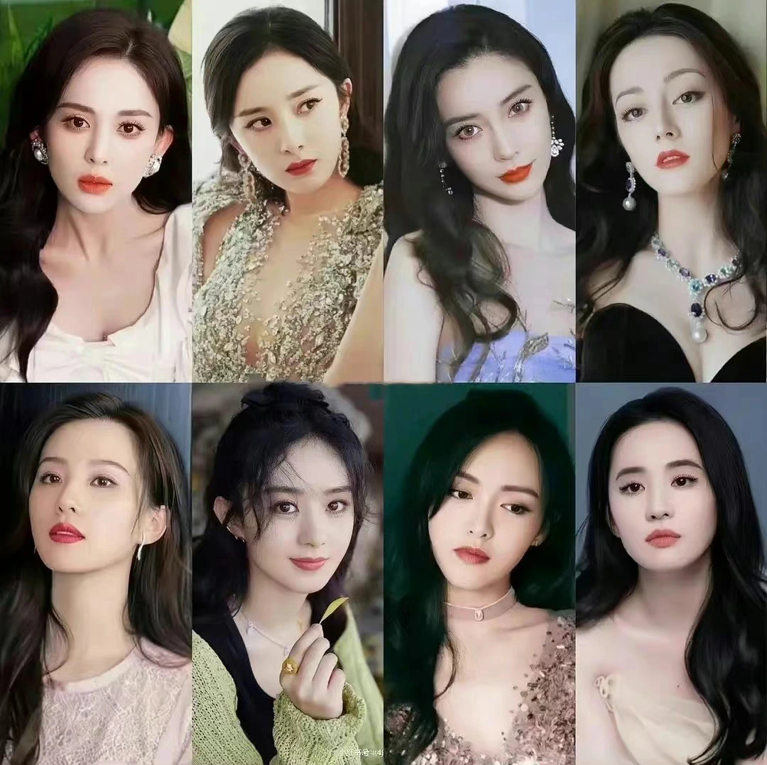 内娱的八个女星，你最能get到谁的颜值？