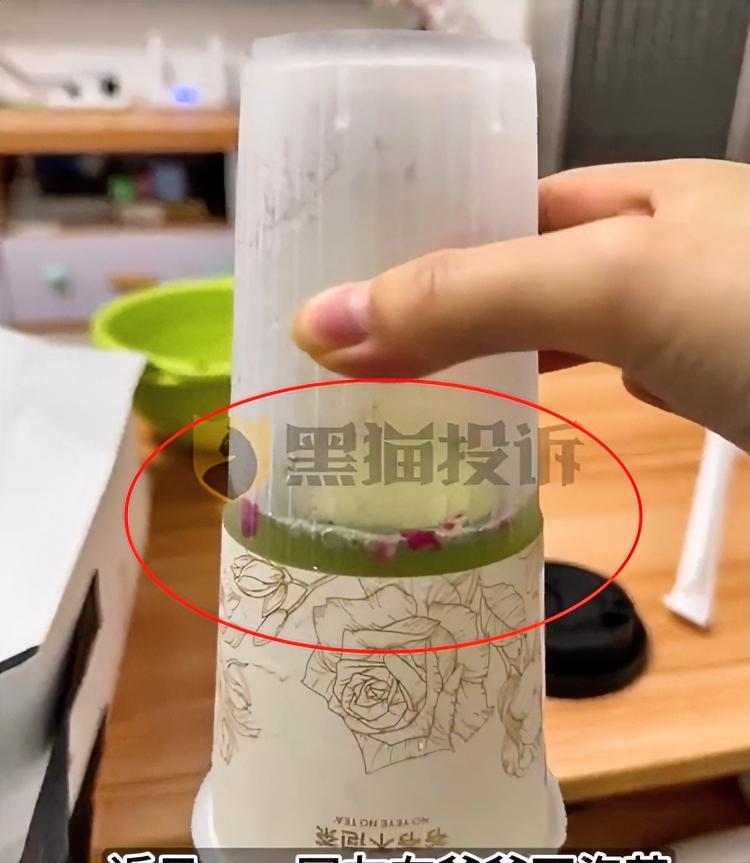 难怪叫“爷爷不泡茶”，因为它把消费者当孙子！  这句调侃并非空穴来风。最近，一家