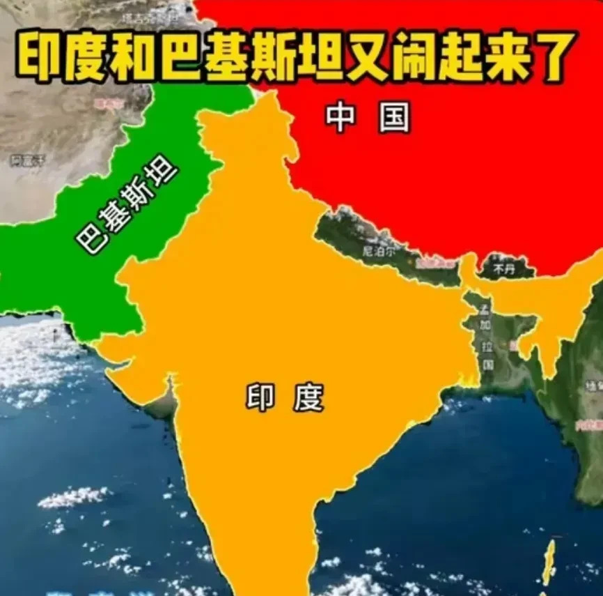 印巴冲突升级或取决于印度











印度和巴基斯坦的冲突，背后好像有