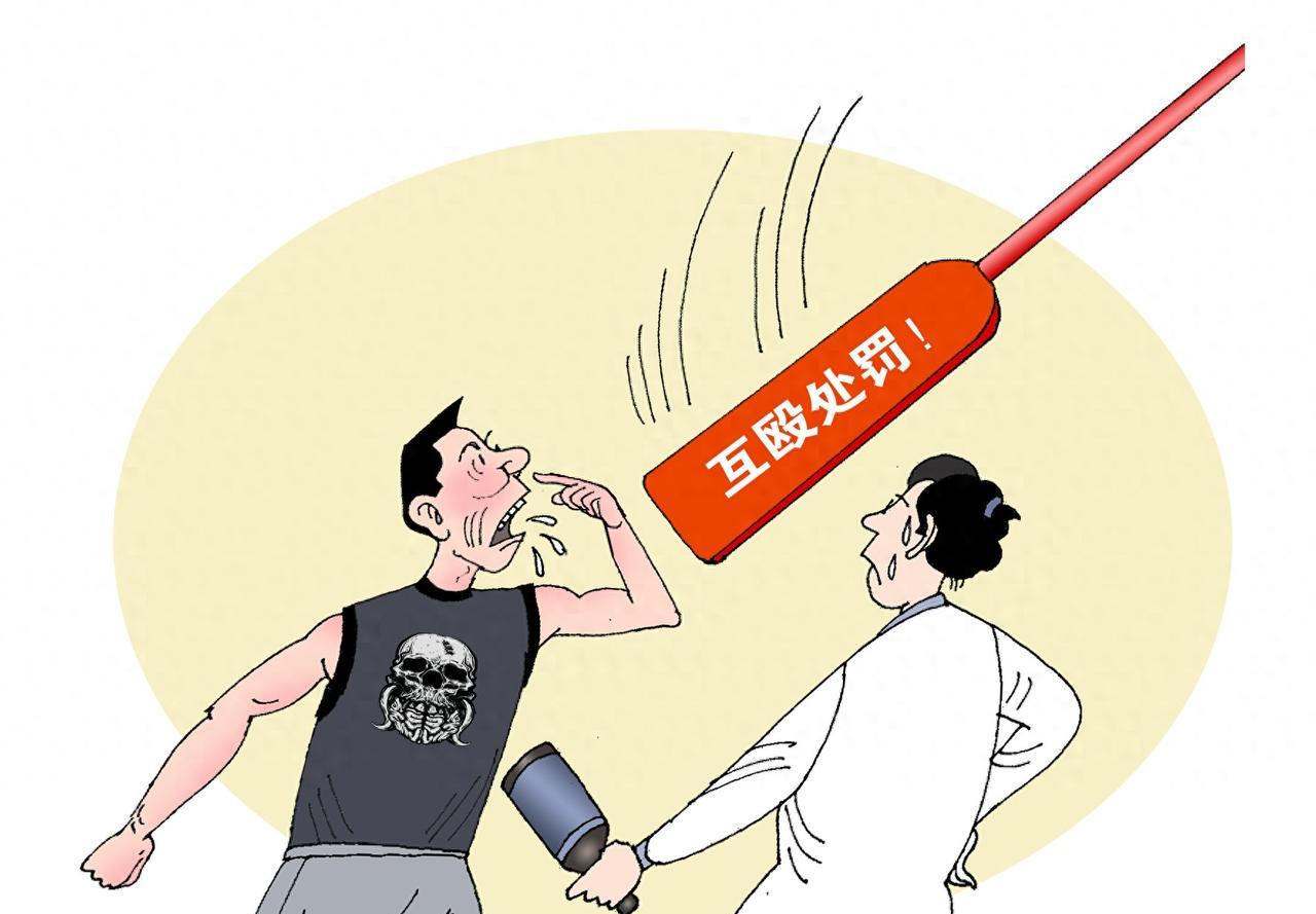 央视报道了“互殴”定性的处理问题，央视指出“互殴”已经成为“垃圾桶”一样的存在！
