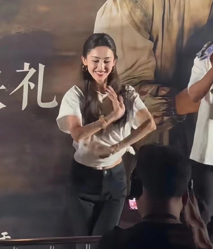 娜扎身材真好啊，她说家里最丑的就是她，你信吗