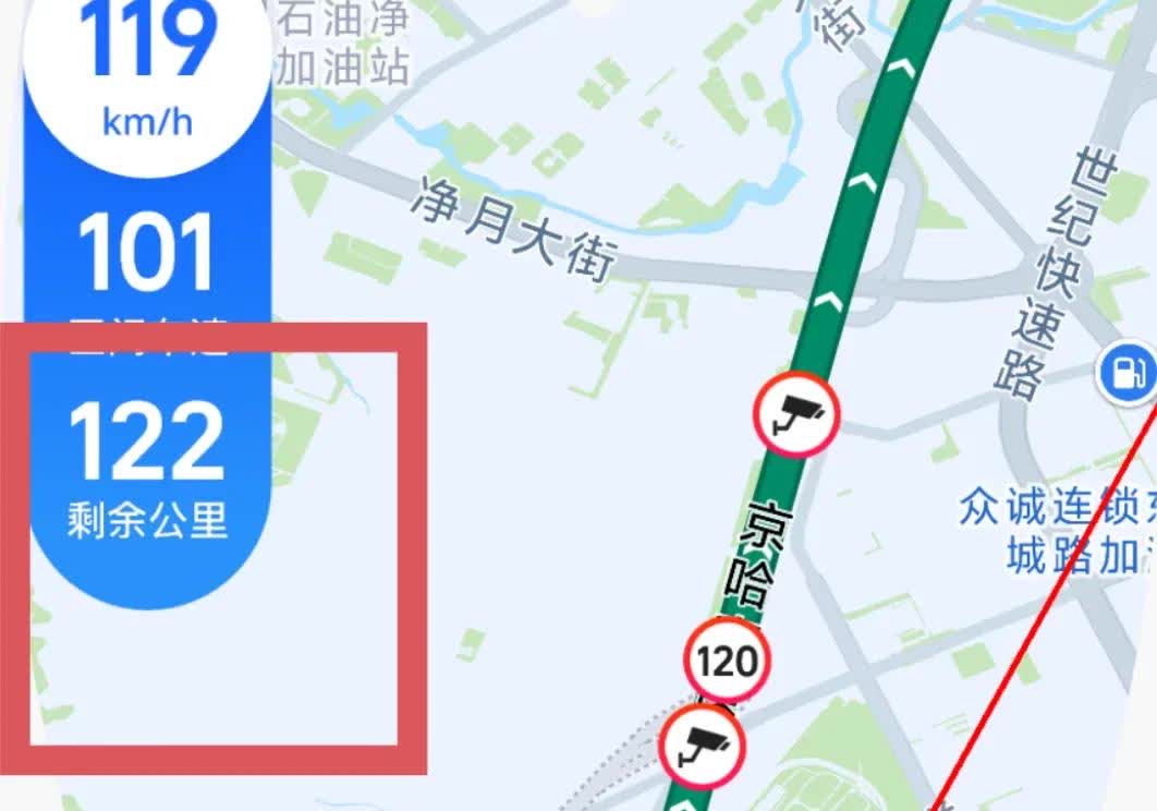 2025年的8月从北向南几条高速的路况，大家避坑吧，（每日追加重新编辑此贴，先写