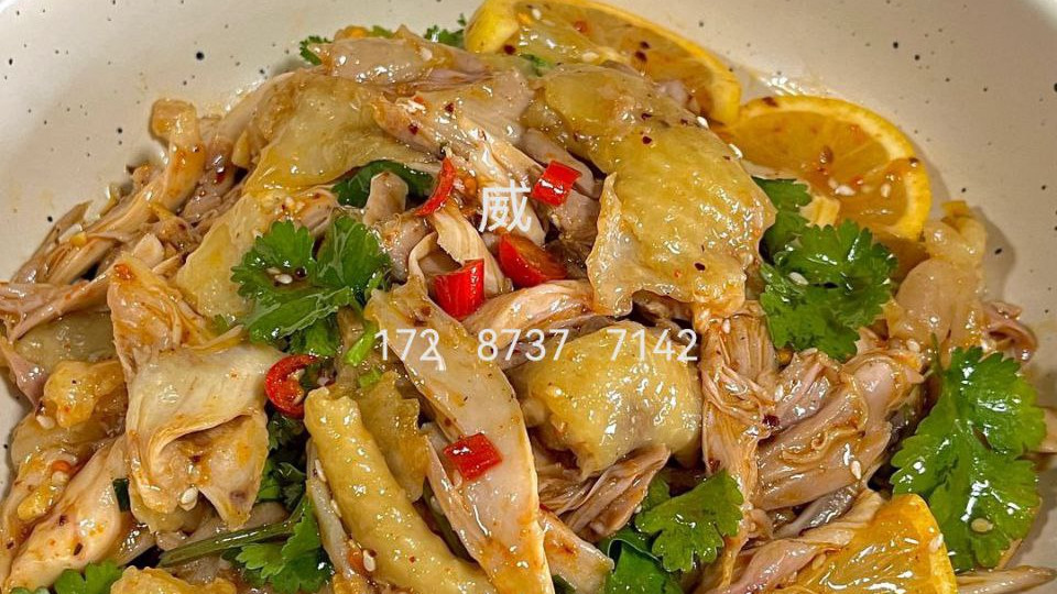 皇冠不给提怎么办？