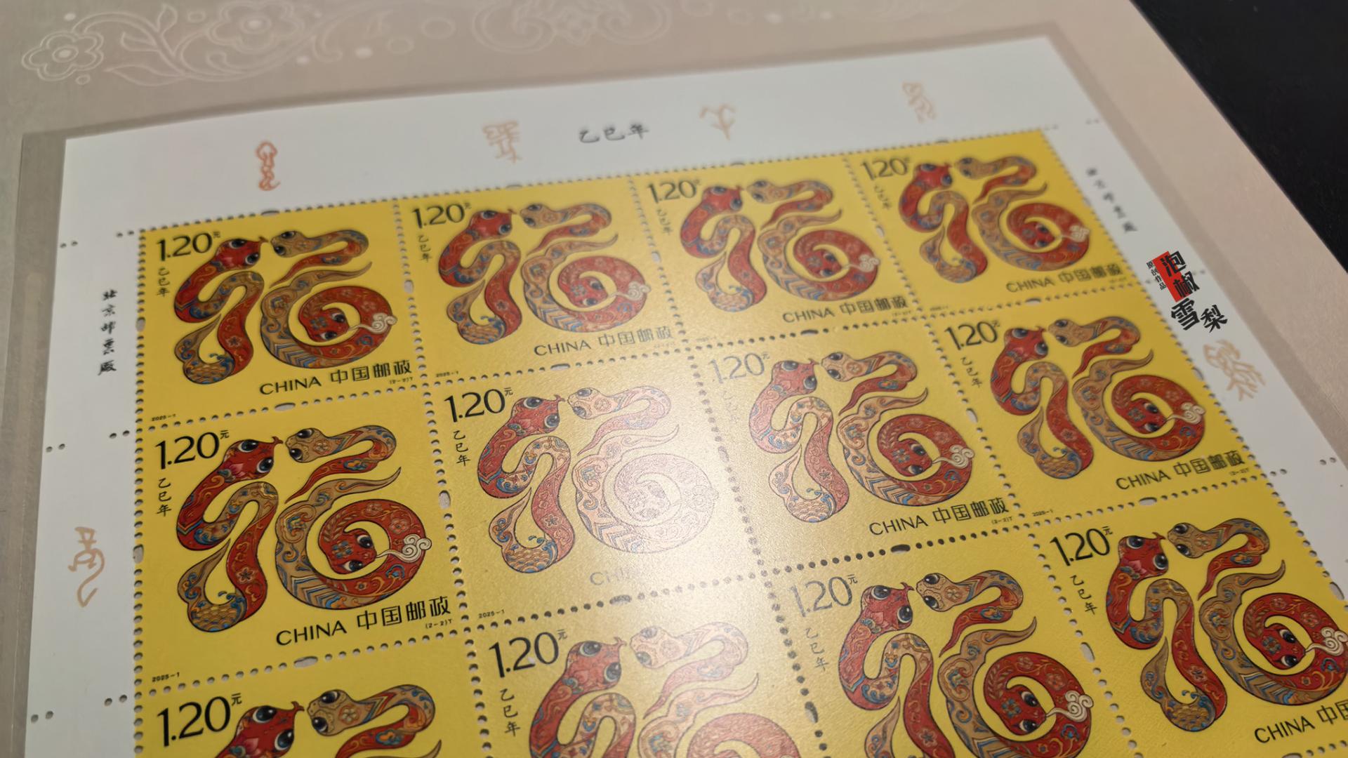 根据2026年马邮票计划发行量，预测2026年邮票、小型张发行量