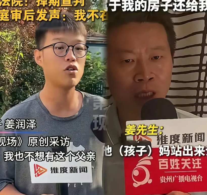 从未见过如此厚颜无耻之人。
根据网上的信息整理，这个大儿子干的事如下：
先是在父