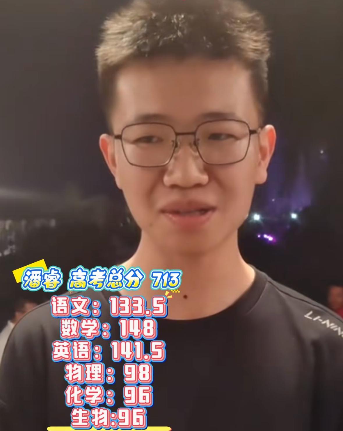 清华招生办的人现在估计在办公室坐不住了！
他们怎么也没有料到
北大的招生办居然连
